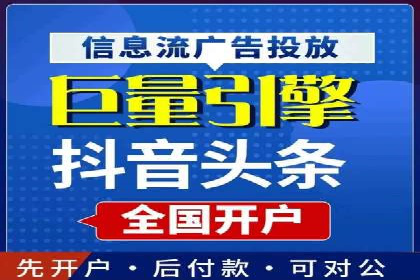 百度APP内推广策略：提升APP下载量的有效方法
