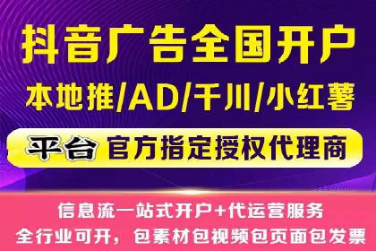 百度竞价推广实战：案例分析及优化策略
