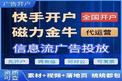 知乎信息流案例：跨平台营销策略