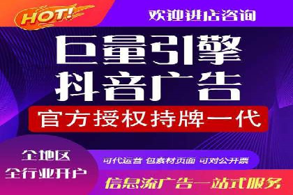 百度竞价账户托管成功案例：让广告更精准触达目标用户