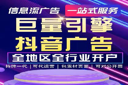 案例解析：SEM效果提升技巧