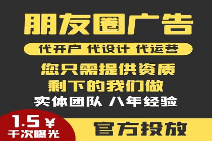 竞价端口开户技巧，实战案例剖析